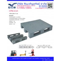 CPM-0125   Pallets size : 120*120*17  cm.